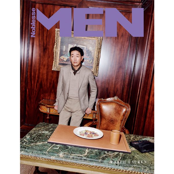 [Magazine] [24 - 09 - 30] MEN Noblesse 2024.10 A Type (Cover : Ha Jung woo / Content : Park Se Wan, Shin SeungHo) - OUR K - POP