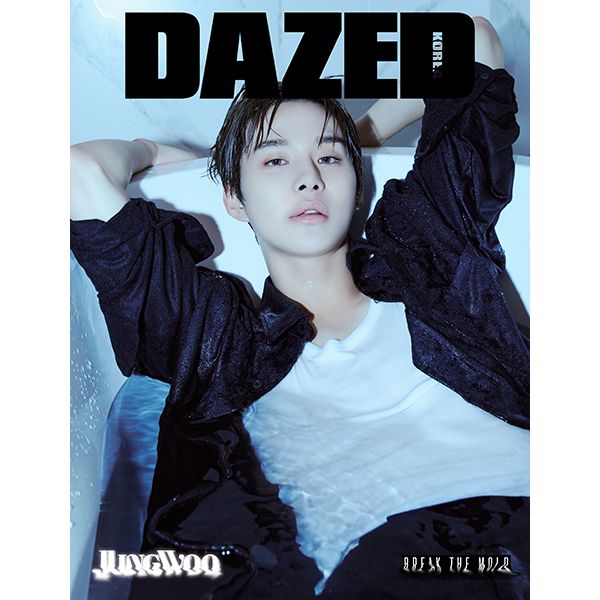 [Magazine] [24 - 10 - 07] Dazed & Confused 2024 FALL EDITION C Type (Cover : NCT : JUNGWOO / Contents : NCT : JUNGWOO 34p, Shin Mina 14p, KISS OF LIFE : BELL 6p) - OUR K - POP