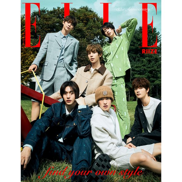 [Magazine] [24 - 10 - 25] ELLE 2024.11 A Type (Cover : RIIZE / Contents : RIIZE 12p, Stray Kids : FELIX 12p, Gong Yoo 12p, Gianna Jun 12p, NewJeans 16p) - OUR K - POP