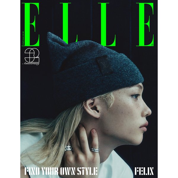 [Magazine] [24 - 10 - 25] ELLE 2024.11 D Type (Cover : Stray Kids : FELIX / Contents : RIIZE 12p, Stray Kids : FELIX 12p, Gong Yoo 12p, Gianna Jun 12p, NewJeans 16p) - OUR K - POP