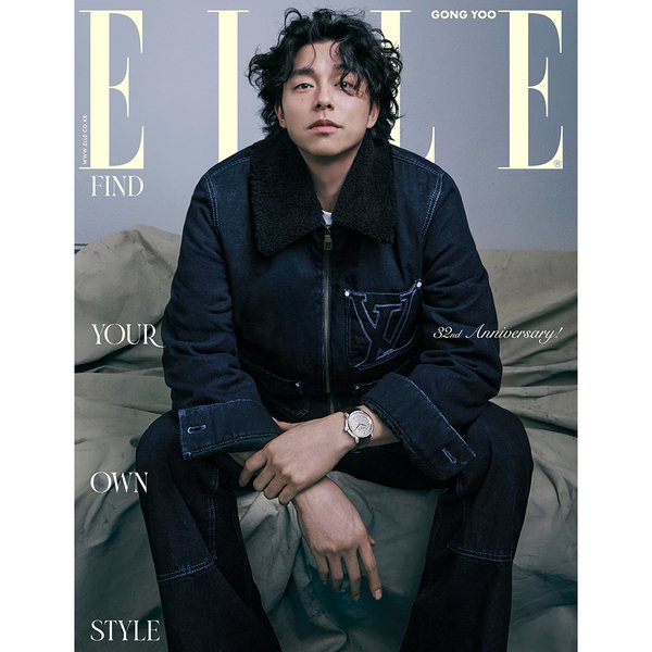 [Magazine] [24 - 10 - 25] ELLE 2024.11 G Type (Cover : Gong Yoo / Contents : RIIZE 12p, Stray Kids : FELIX 12p, Gong Yoo 12p, Gianna Jun 12p, NewJeans 16p) - OUR K - POP