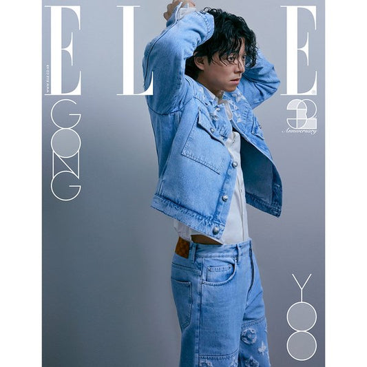 [Magazine] [24 - 10 - 25] ELLE 2024.11 I Type (Cover : Gong Yoo / Contents : RIIZE 12p, Stray Kids : FELIX 12p, Gong Yoo 12p, Gianna Jun 12p, NewJeans 16p) - OUR K - POP