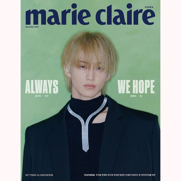 [Magazine] [24 - 11 - 21] Marie claire 2024.12 B Type (Cover : NCT : MARK) - OUR K - POP