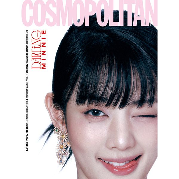 [Magazine] [24 - 11 - 25] COSMOPOLITAN 2024.12 C Type (Cover : (G)I - DLE : MINNIE / Content : (G)I - DLE : MINNIE 12p, Moon Geun - young 8p) - OUR K - POP