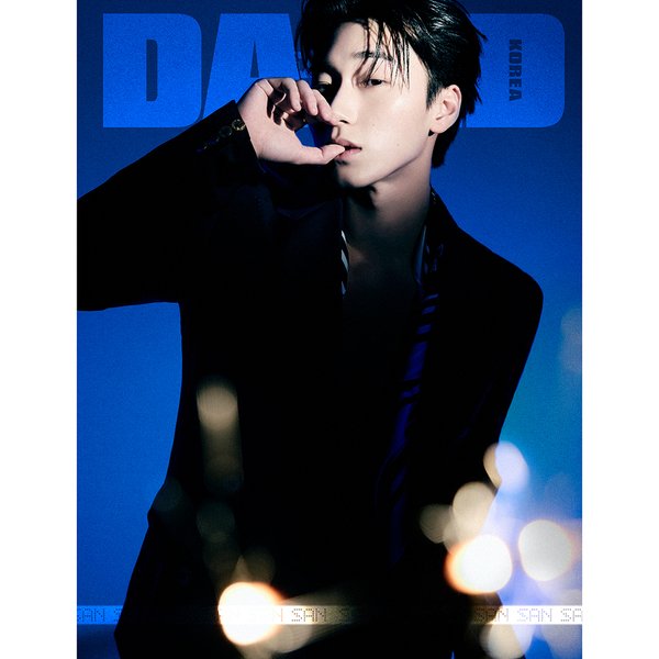 [Magazine] [24 - 11 - 26] Dazed & Confused 2024.12 C Type (Cover : ATEEZ : SAN / Content : ATEEZ 34p, aespa : KARINA 18p, TXT : SOOBIN 24p, izna 12p) - OUR K - POP