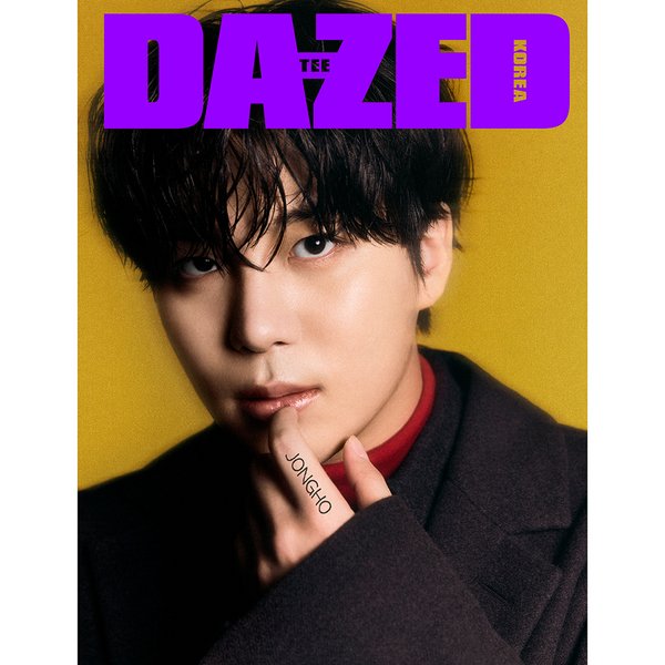 [Magazine] [24 - 11 - 26] Dazed & Confused 2024.12 F Type (Cover : ATEEZ : JONGHO / Content : ATEEZ 34p, aespa : KARINA 18p, TXT : SOOBIN 24p, izna 12p) - OUR K - POP