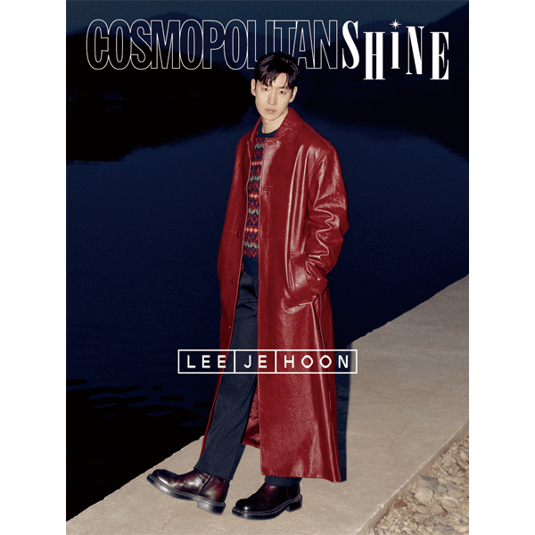 [Magazine] [24 - 12 - 23] COSMOPOLITAN SHINE : Lee Je hoon Edition A Type (Cover : Lee Je hoon) - OUR K - POP