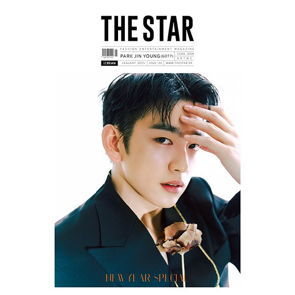 [Magazine] [24 - 12 - 27] THE STAR 2025.01 (Cover : GOT7 : Park Jin Young / Content : GOT7 : Park Jin Young 16p, Sung Joon 10p, ARTMS 16p) - OUR K - POP