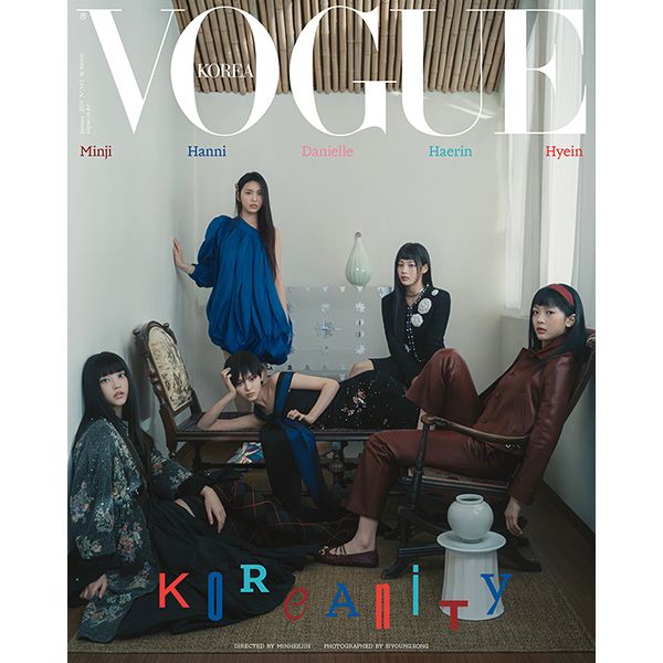 [Magazine] [24 - 12 - 27] VOGUE 2025.01 B Type (Cover : MINJI, HANNI, DANIELLE, HAERIN, HYEIN / Content : MINJI, HANNI, DANIELLE, HAERIN, HYEIN 52p) - OUR K - POP