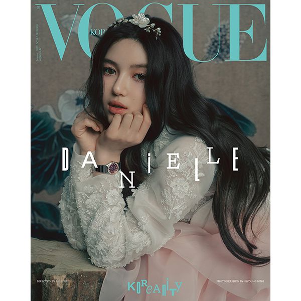 [Magazine] [24 - 12 - 27] VOGUE 2025.01 G Type (Cover : DANIELLE / Content : MINJI, HANNI, DANIELLE, HAERIN, HYEIN 52p) - OUR K - POP