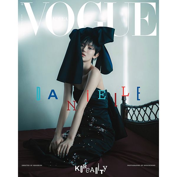 [Magazine] [24 - 12 - 27] VOGUE 2025.01 H Type (Cover : DANIELLE / Content : MINJI, HANNI, DANIELLE, HAERIN, HYEIN 52p) - OUR K - POP