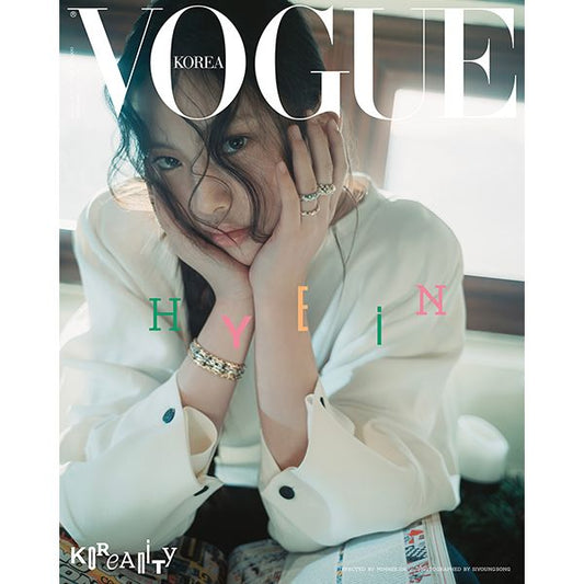 [Magazine] [24 - 12 - 27] VOGUE 2025.01 L Type (Cover : HYEIN / Content : MINJI, HANNI, DANIELLE, HAERIN, HYEIN 52p) - OUR K - POP