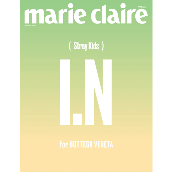 [Magazine] [25 - 01 - 21] Marie claire 2025.02 A Type (Cover : Stray Kids : I.N) - OUR K - POP