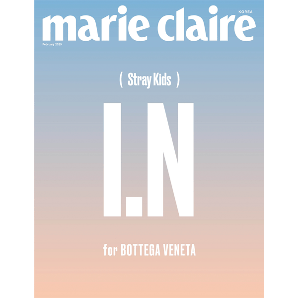 [Magazine] [25 - 01 - 21] Marie claire 2025.02 B Type (Cover : Stray Kids : I.N) - OUR K - POP