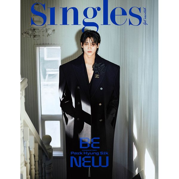 [Magazine] [25 - 01 - 21] Singles 2025.02 (Cover : Park Hyung Sik) - OUR K - POP