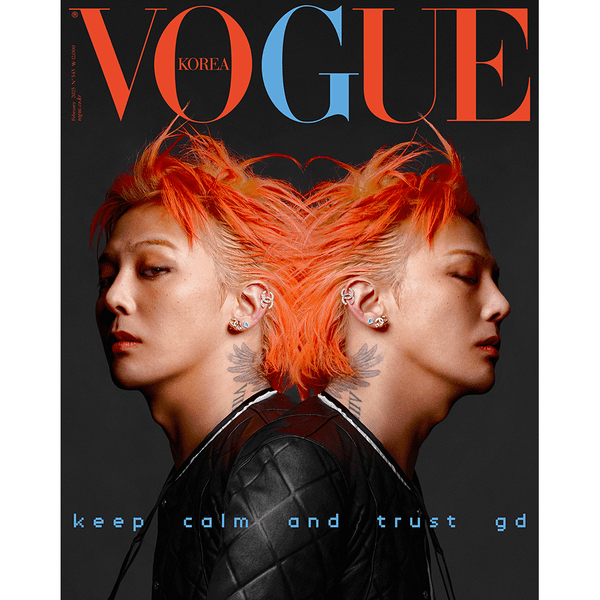 [Magazine] [25 - 01 - 24] VOGUE 2025.02 C Type (Cover : G - DRAGON / Content : G - DRAGON 30p) - OUR K - POP