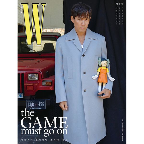 [Magazine] [25 - 01 - 24] W 2025 Vol.2 A Type (Cover : Lee Jung jae / Content : Squid Game 2 (Lee Jung jae, Lee Byung Hun, Lee Jin uk, Kang Ha Neul, Yim Si wan, Park Sung hoon, Park Gyu young, JO YURI)) - OUR K - POP