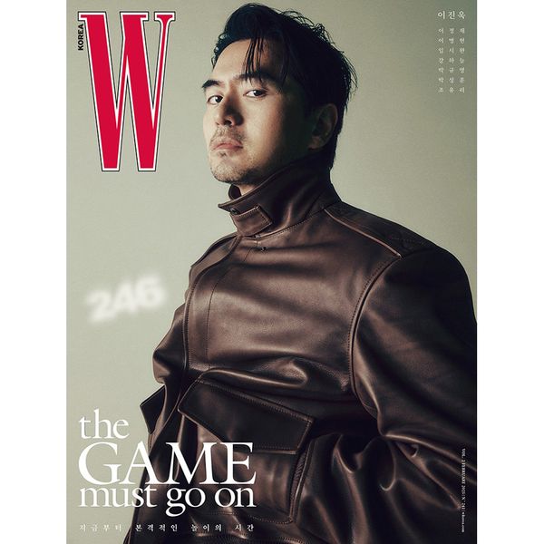 [Magazine] [25 - 01 - 24] W 2025 Vol.2 E Type (Cover : Lee Jin uk / Content : Squid Game 2 (Lee Jung jae, Lee Byung Hun, Lee Jin uk, Kang Ha Neul, Yim Si wan, Park Sung hoon, Park Gyu young, JO YURI)) - OUR K - POP