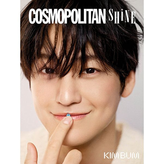 [Magazine] [25 - 01 - 27] COSMOPOLITAN SHINE : KIM BUM Edition A Type (Cover : KIM BUM) - OUR K - POP