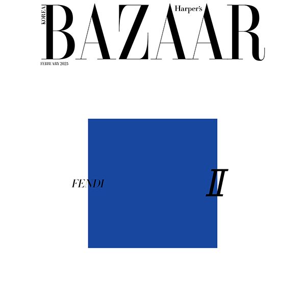 [Magazine] [25 - 02 - 05] HARPER'S BAZAAR 2025.02 B Type - OUR K - POP