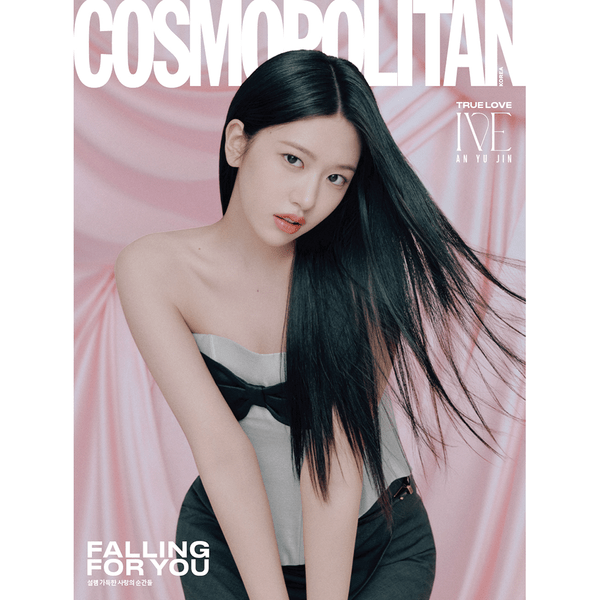 [Magazine] [25 - 02 - 07] COSMOPOLITAN 2025.02 B Type (Cover : IVE : AN YUJIN / Content : IVE 12p, PROJECT 7 10p, IVE : JANG WONYOUNG 10p) - OUR K - POP