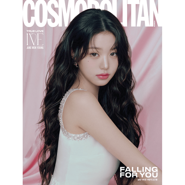 [Magazine] [25 - 02 - 07] COSMOPOLITAN 2025.02 D Type (Cover : IVE : JANG WONYOUNG / Content : IVE 12p, PROJECT 7 10p, IVE : JANG WONYOUNG 10p) - OUR K - POP