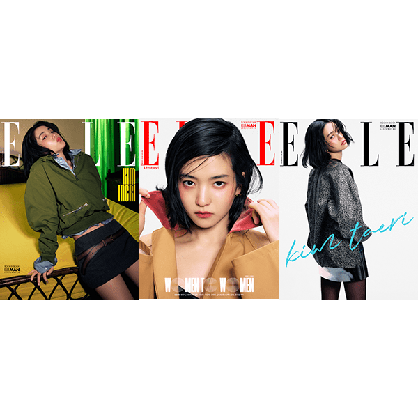 [Magazine] [25 - 02 - 21] ELLE 2025.03 (Cover : Kim Tae Ri / Content : Kim Tae Ri 16p, Byeon Wooseok 22p, Lee jun - hyuk 18p, MINHYUK 8p, KiiiKiii 12p) *Cover Random 1p out of 3p - OUR K - POP