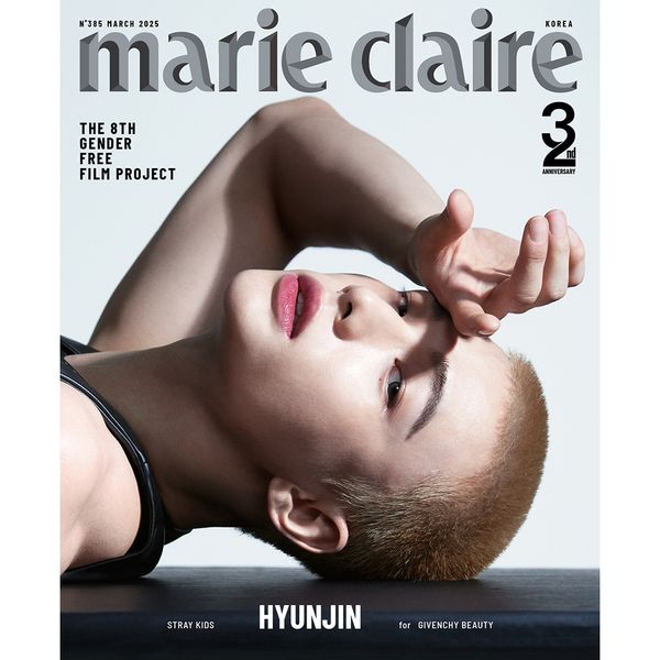 [Magazine] [25 - 02 - 21] Marie claire 2025.03 (32nd Anniversary Issue) A Type (Cover : Stray Kids : HYUNJIN) - OUR K - POP