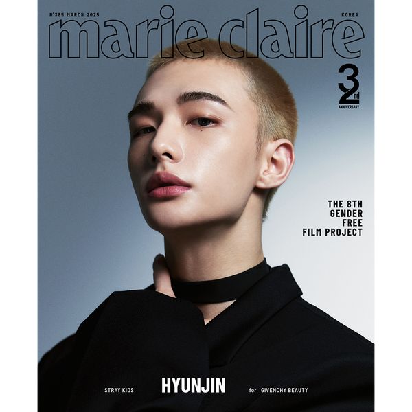 [Magazine] [25 - 02 - 21] Marie claire 2025.03 (32nd Anniversary Issue) C Type (Cover : Stray Kids : HYUNJIN) - OUR K - POP