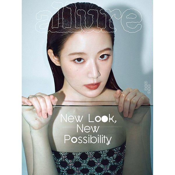 [Magazine] [25 - 02 - 25] allure 2025.03 A Type (Cover : (G)I - DLE : SHUHUA / Content : (G)I - DLE : SHUHUA 10p) - OUR K - POP