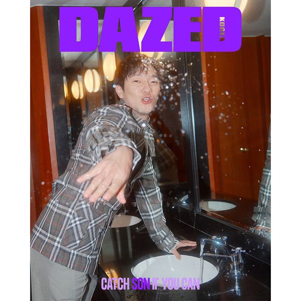 [Magazine] [25 - 02 - 26] Dazed & Confused 2025.03 D Type (Cover : Son Suk Ku / Content : Nam Joohyuk, Single's Inferno 4, Jang Yoon - ju & Jung Seung Min) - OUR K - POP