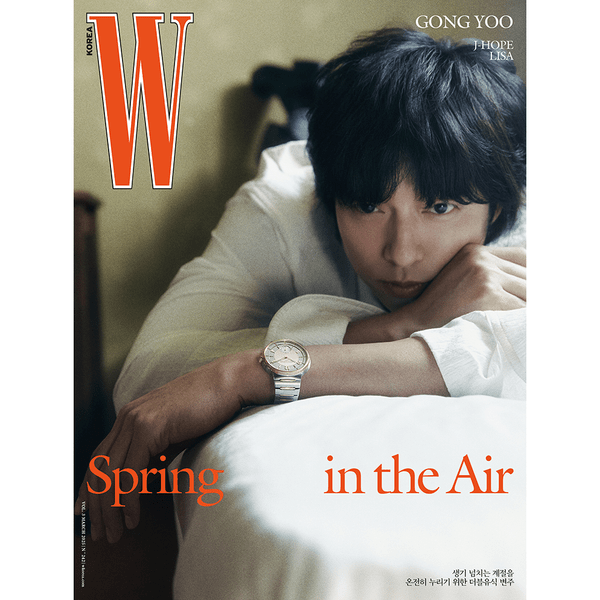 [Magazine] [25 - 02 - 26] W 2025 Vol.3 I Type (Cover : Gong Yoo / Content : LISA 16p, BTS : j - hope 16p, Gong Yoo 16p) - OUR K - POP