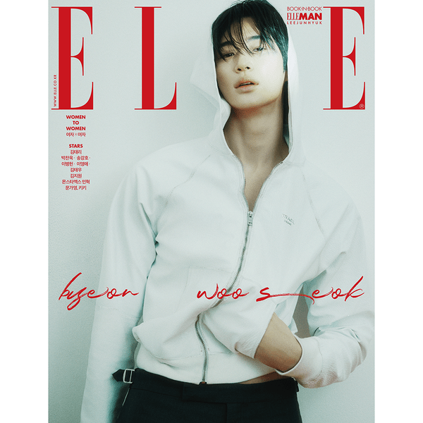 [Magazine] [25 - 03 - 06] ELLE 2025.03 G Type (Cover : Byeon Wooseok / Content : Byeon Wooseok 22p, Kim Tae Ri 16p, Lee jun - hyuk 18p, MINHYUK 8p, KiiiKiii 12p) - OUR K - POP