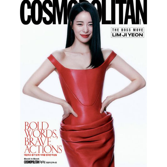 [Magazine] [25 - 03 - 07] COSMOPOLITAN 2025.03 B Type (Cover : Lim Ji Yeon) - OUR K - POP