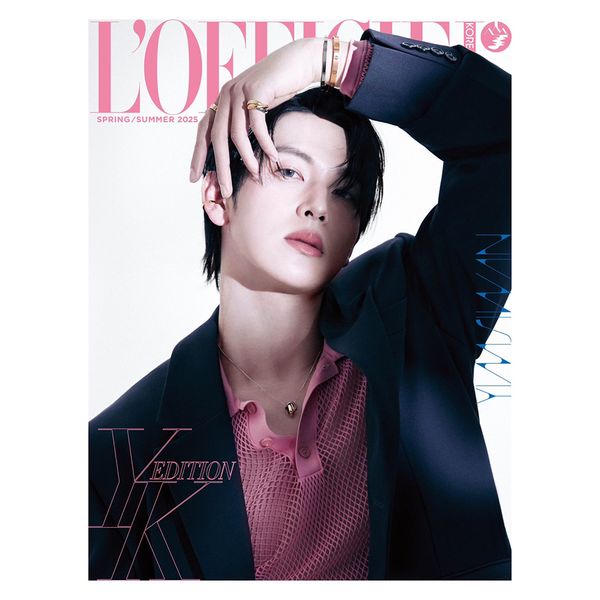 [Magazine] [25 - 03 - 07] L'OFFICIEL HOMMES 2025 SS (Cover : Yim Siwan) - OUR K - POP