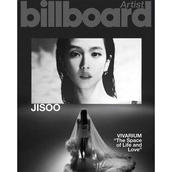 [Magazine] [25 - 03 - 18] Billboard Artist A Type (Cover : JISOO) - OUR K - POP