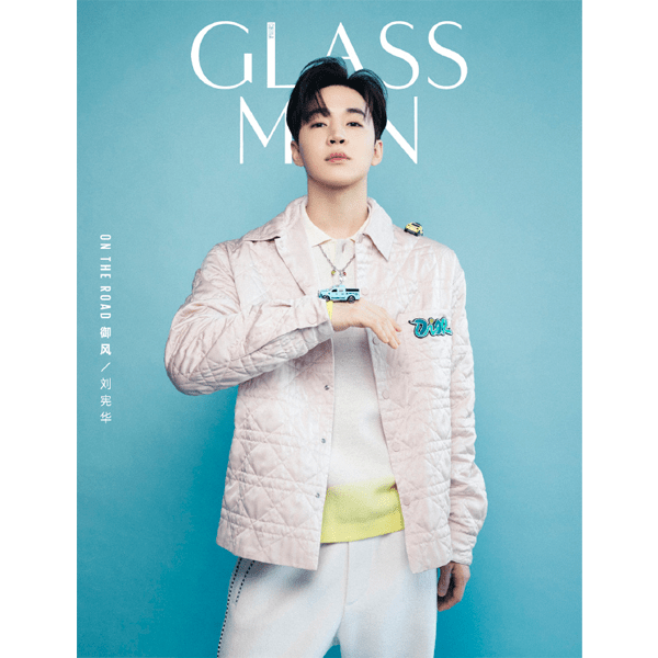 [Magazine] [25 - 04 - 11] GLASSMAN 2024 Winter Issue (China) A Type (Cover : Henry) - OUR K - POP