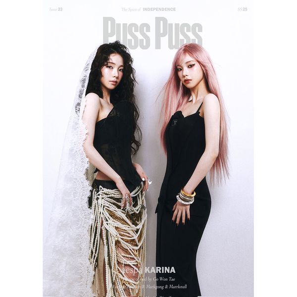 [Magazine] [25 - 05 - 30] PUSSPUSS 2025.02 (CHINA) C Type (Cover : aespa : KARINA) - OUR K - POP