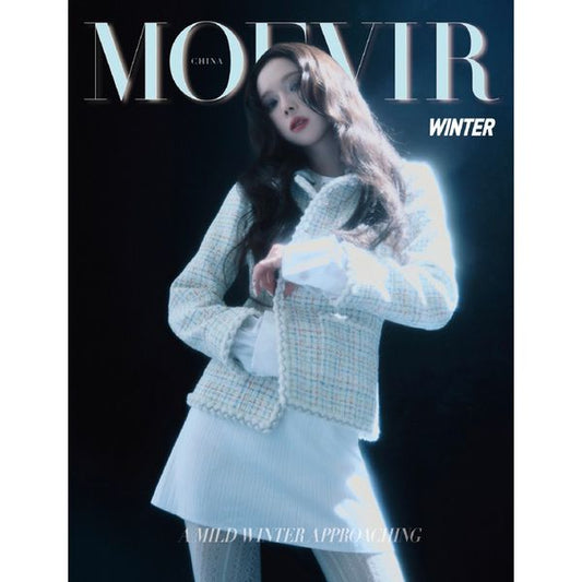 [Magazine] [25 - 07 - 01] MOEVIR (China) 2025.03 B Type (Cover : aespa : WINTER) - OUR K - POP