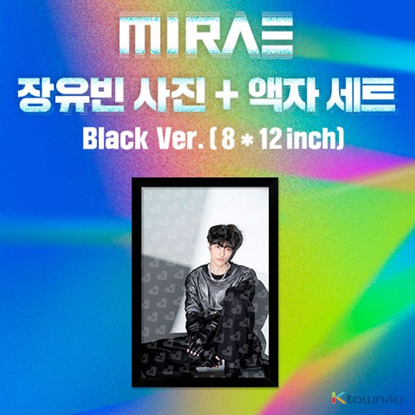 MIRAE - JANG YU BIN Stand Photo - Frame Set (BLACK Ver.) - OUR K - POP