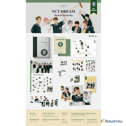 NCT DREAM - 2021 NCT DREAM Back to School Kit - OUR K - POP