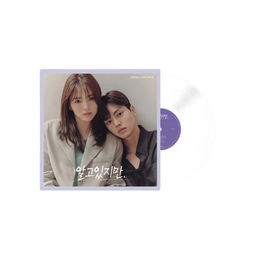 Nevertheless OST LP White (2LP) - OUR K - POP