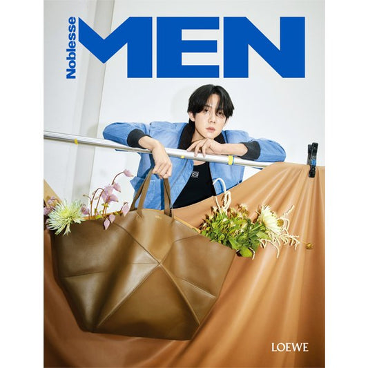 Noblesse MEN 2024.02 B Type (Cover : Yoo Yeonseok / Content : Yoo Yeonseok 10p) - OUR K - POP