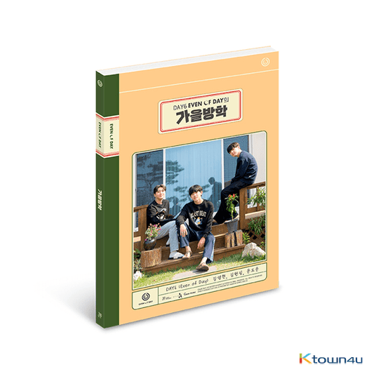 [Photobook] DAY6 (Even of Day) - 가을방학 포토북 (AUTUMN BREAK PHOTOBOOK) - OUR K - POP
