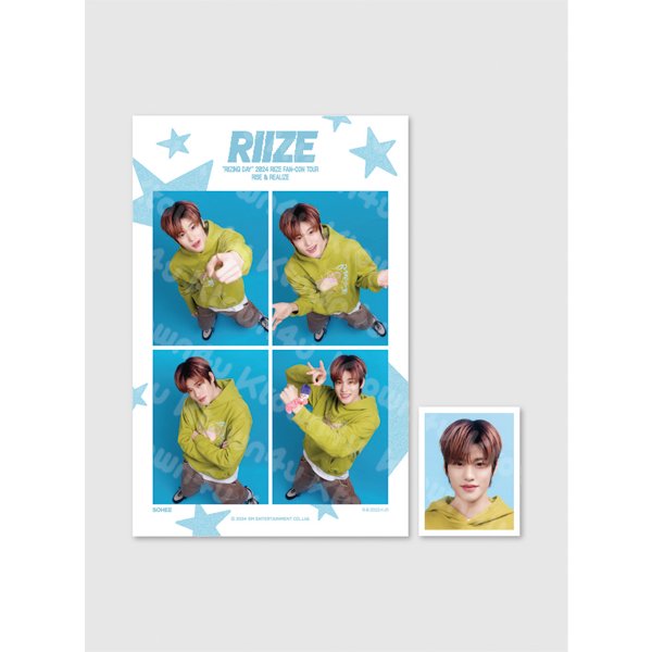 RIIZE - [RIIZING DAY FINALE] 4 CUT + ID PHOTO SET - OUR K - POP