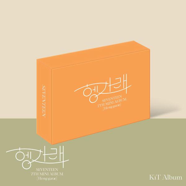 Seventeen - Mini Album Vol.7 [Heng : garae] (Kit Album) (Renewal) *Due to the built - in battery of the Khino album, only 1 item could be ordered and shipped at a time. - OUR K - POP