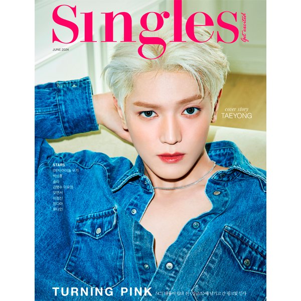 Singles 2024.06 A Type (Cover : NCT : TAEYONG) - OUR K - POP