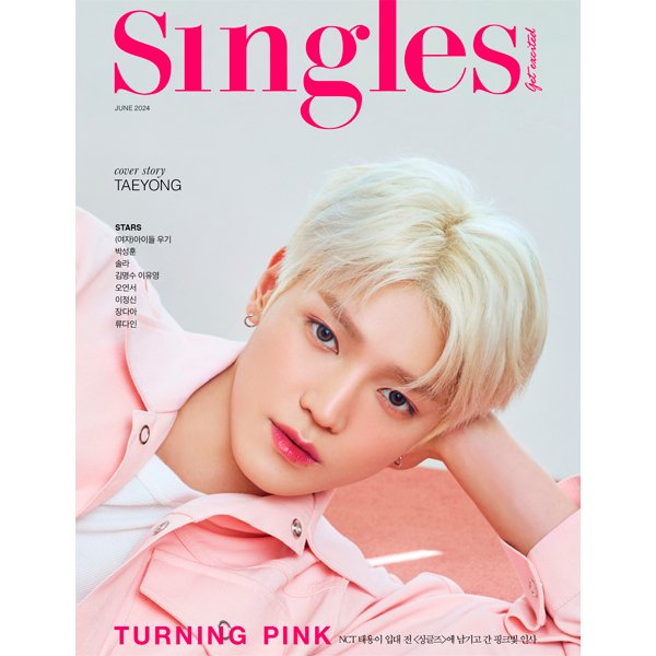 Singles 2024.06 B Type (Cover : NCT : TAEYONG) - OUR K - POP