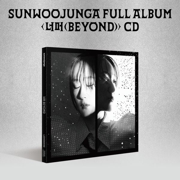 Sunwoojunga - Album [너머 (Beyond)] - OUR K - POP