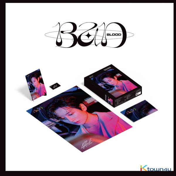 SUPER JUNIOR D&E - puzzle package (eunhyuk ver) [Limited Edition] - OUR K - POP